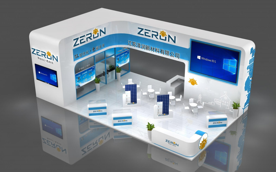 SNEC2021حƵ羺ܿƼ޹˾һʢᣡ(ͼ2)