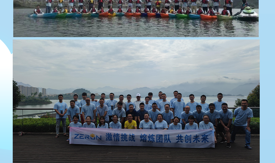 Team BuildingحZhejiang Thousand Island Lake Tour~(ͼ4)